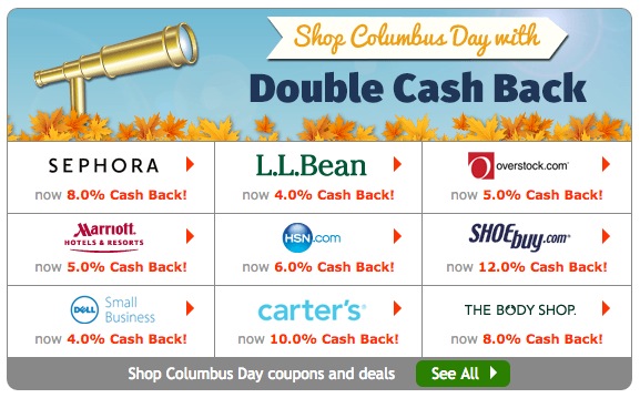 Columbus Day Sales with Ebates {Shop the Looks}